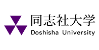 同志社大学