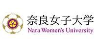 奈良女子大学